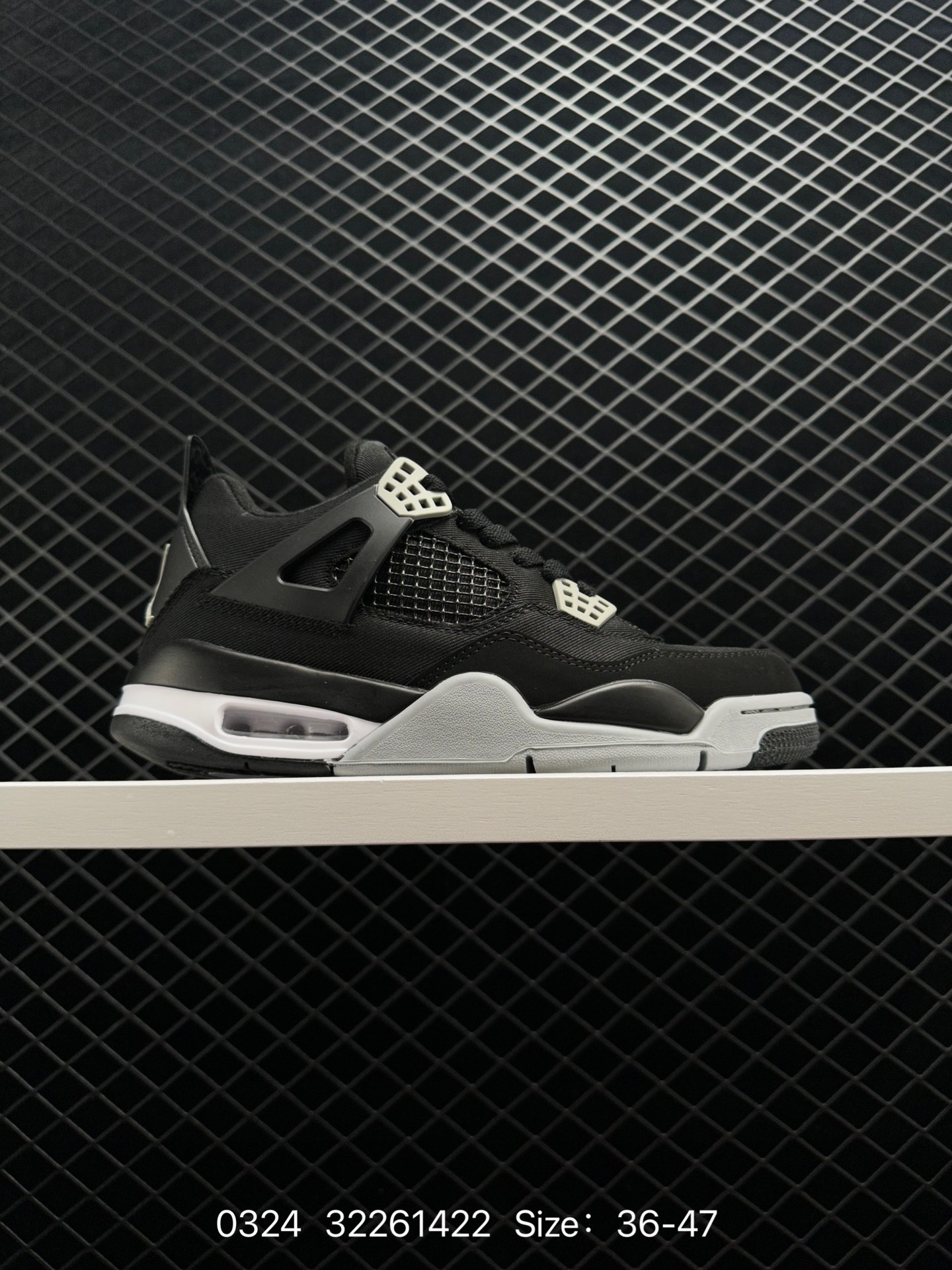 Air Jordan 4 Retro “Motorsports”